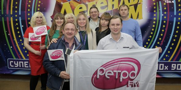 Рязанцы на супер-шоу «Легенды Ретро FM 2016»