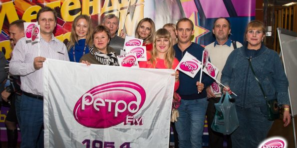 Рязанцы на супершоу Легенды Ретро FM 2018