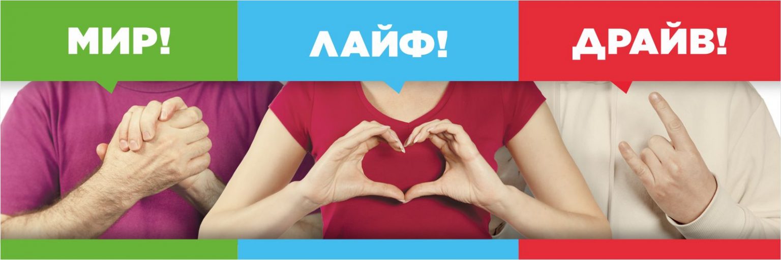 Радио пи йошкар ола. Пи фм рязань. радио пи фм.