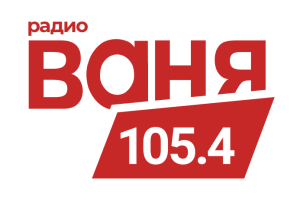 Радио Ваня